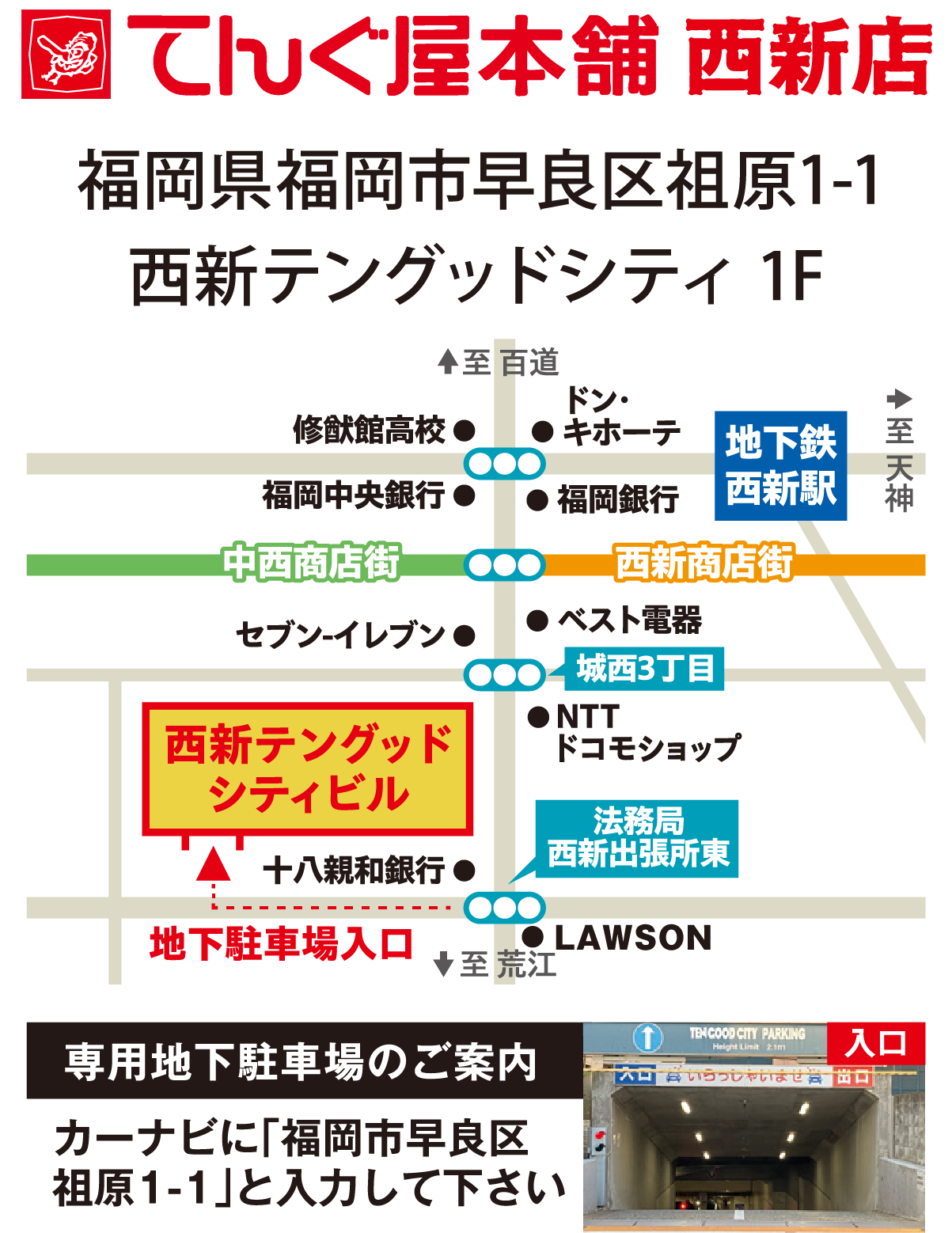 3日間限定！ウレタンマットレス敷布団の除菌とヘタレチェック