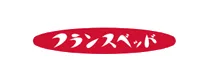 フランスベッド