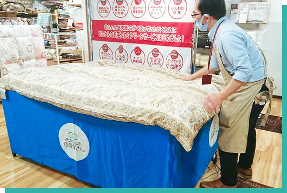 自宅でのメンテナンス指導